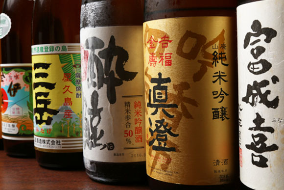 スーパードライに赤星、豊富な日本酒、焼酎のラインナップ